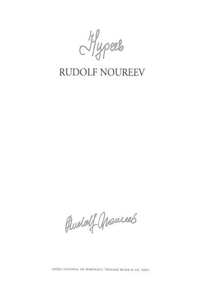 Rudolf Noureev