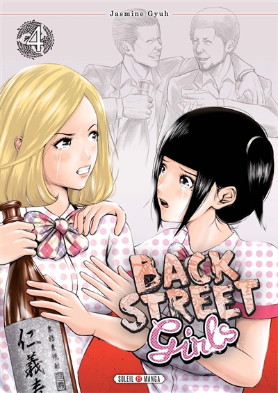 Back street girls. Vol. 4