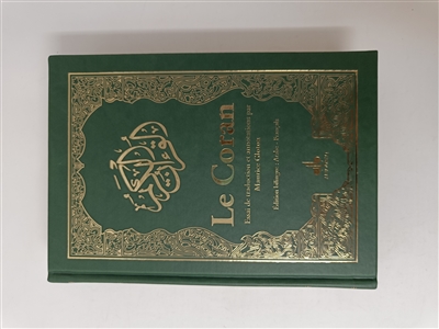 Le Coran : couverture vert bouteille