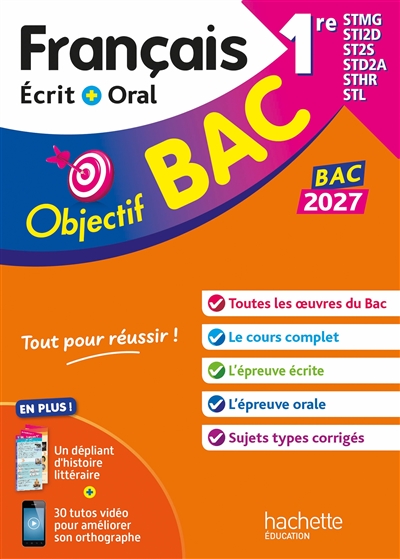 Français écrit + oral 1re...