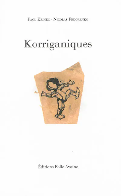 Korriganiques