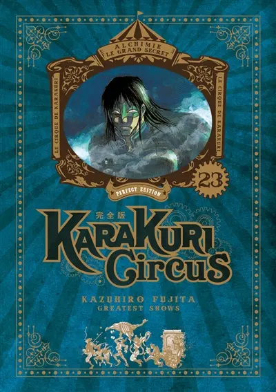 Karakuri circus. Vol. 23