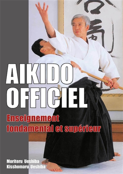 Aïkido officiel :...