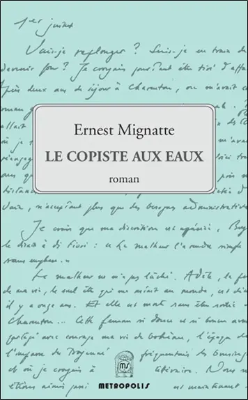 Le copiste aux eaux