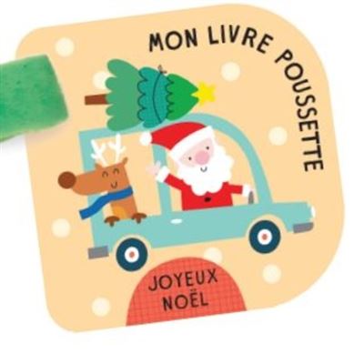 Joyeux Noël