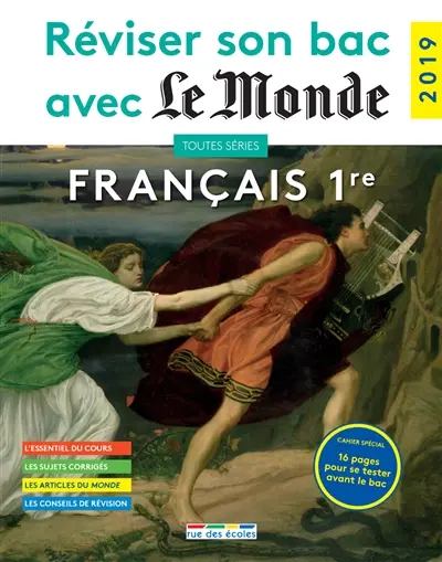 Français 1re, toutes séries
