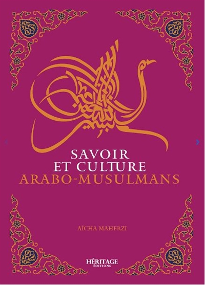Savoir et culture arabo-musulmans