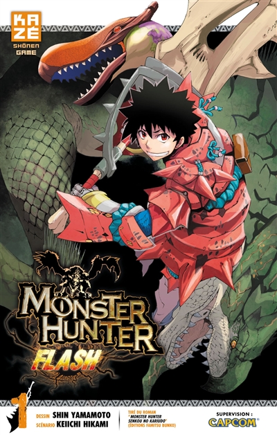 Monster hunter flash. Vol. 1