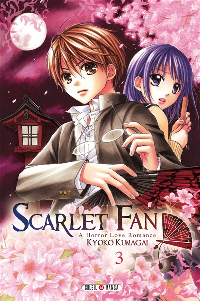 Scarlet fan : a horror love romance. Vol. 3