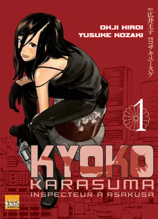 Kyôko Karasuma, inspecteur à Asakusa. Vol. 1
