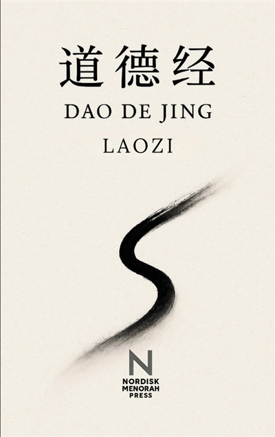Dao De Jing : De tijdloze...