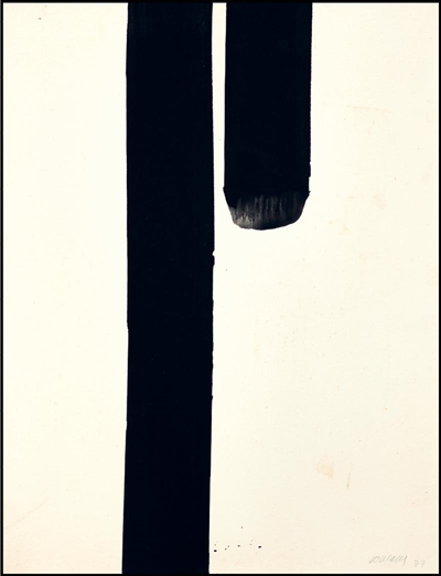 Soulages : peintures sur papier : exposition, Paris, Musée du Luxembourg, du 16 septembre 2025 au 11 janvier 2026