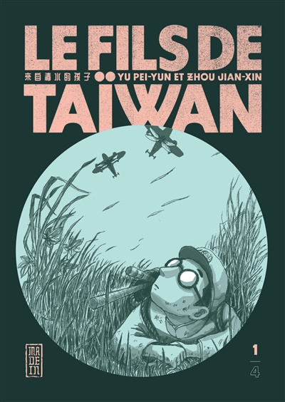 Le fils de Taïwan. Vol. 1