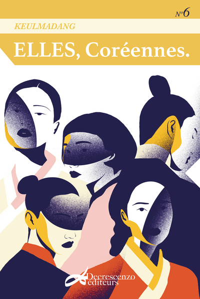 couverture du livre Keulmadang, n° 6. Elles, Coréennes