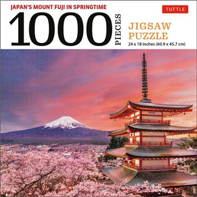Japan Mount Fuji in...