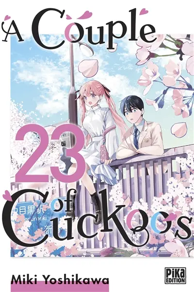 A couple of cuckoos. Vol. 23