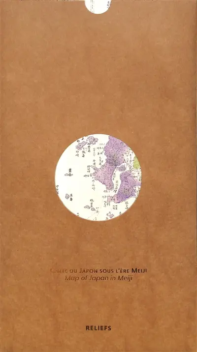 Carte du Japon sous l'ère Meiji. Map of Japan in Meiji