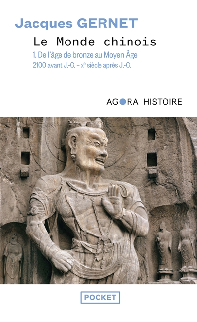 Le Monde Chinois 1 (French Edition)