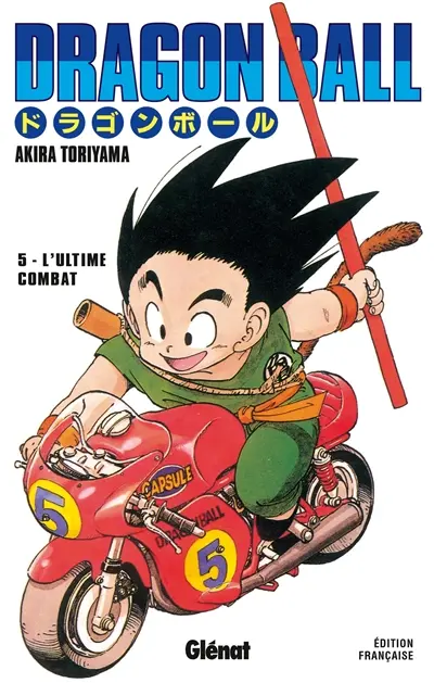 Dragon ball. Vol. 5. L'ultime combat