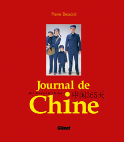 Journal de Chine : 365 days in China