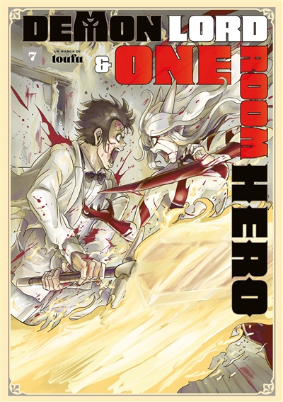 Demon lord & one room hero....