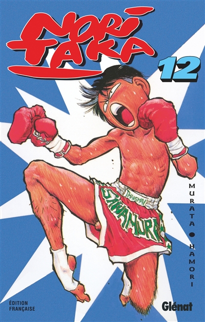 Noritaka. Vol. 12