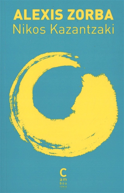 Alexis Zorba