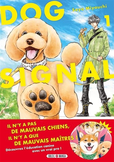 Dog signal. Vol. 1