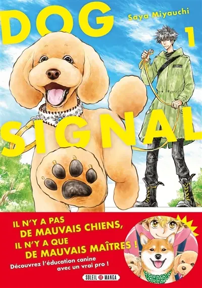 Dog signal. Vol. 1