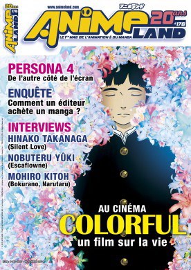Anime land : le magazine français de l'animation, n° 176