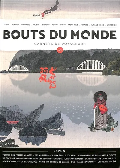 Bouts du monde : carnets de voyageurs, n° 63. Japon