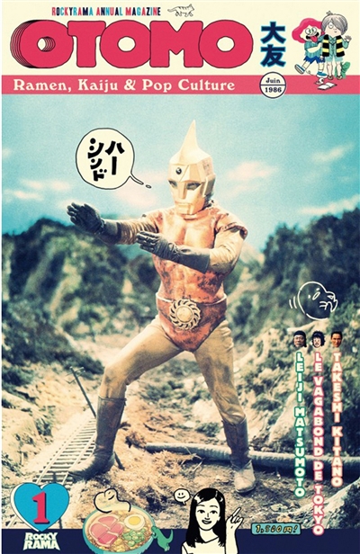 Otomo : le magazine comme ça du Japon, n° 1