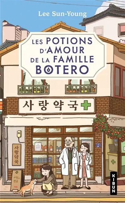 Les potions d'amour de la famille Botero
