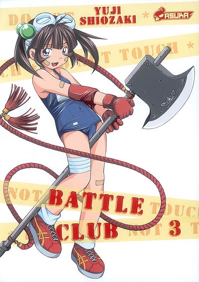 Battle Club. Vol. 3