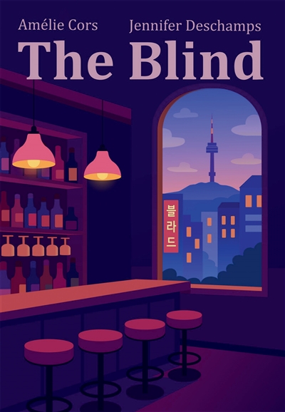 The Blind
