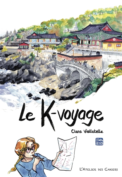 Le K-voyage