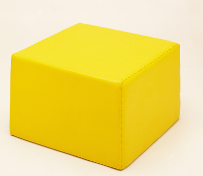 Pouf carré jaune
