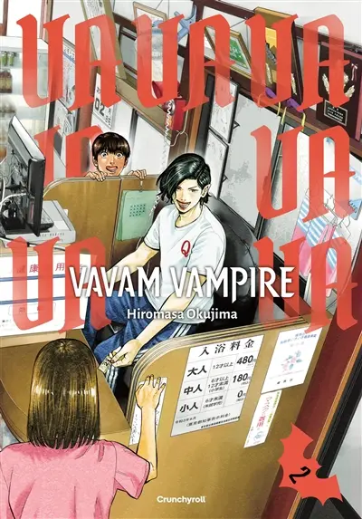 Vavam vampire. Vol. 2