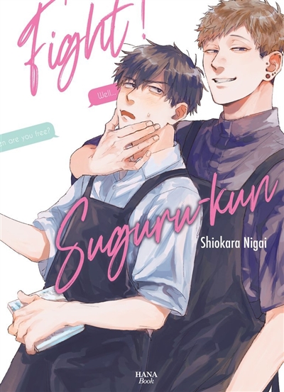 Sugurun-kun fight !