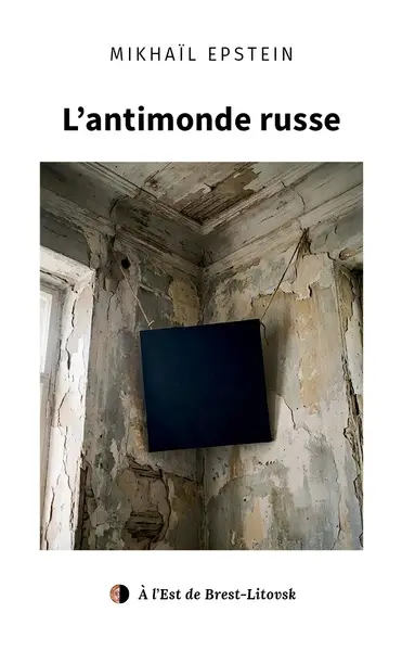 L'antimonde russe
