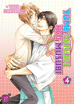 Yume musubi, koi musubi. Vol. 4