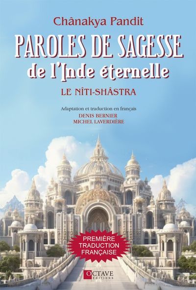 Paroles de sagesse de...