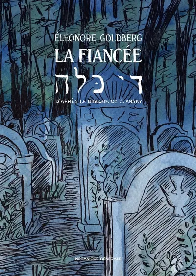 La Fiancée