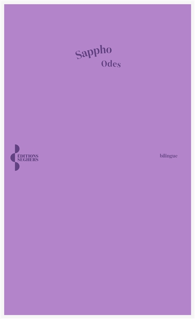 Ode à une femme aimée