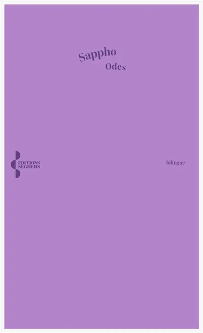 Ode à une femme aimée