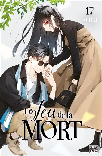Le jeu de la mort. Vol. 17