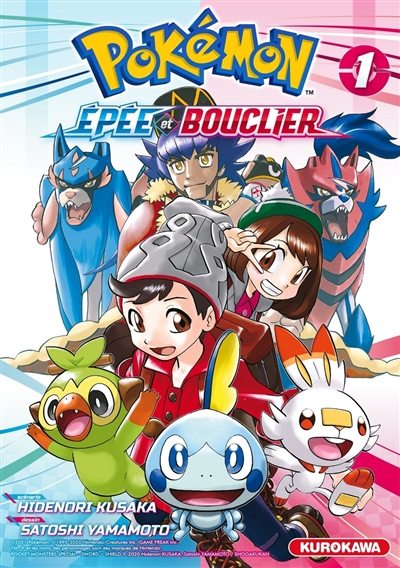 Pokémon : Epée et Bouclier. Vol. 1