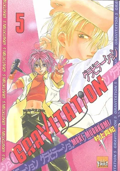 Gravitation. Vol. 5
