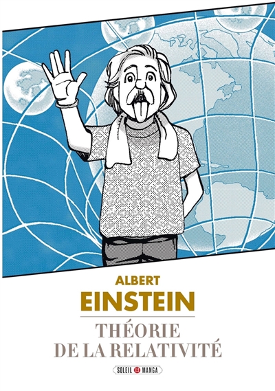 Théorie de la relativité