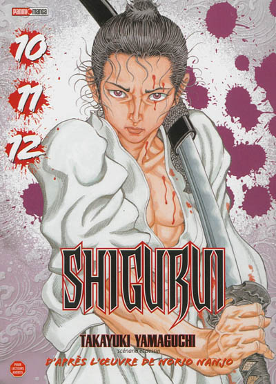 Shigurui. Vol. 10-11-12